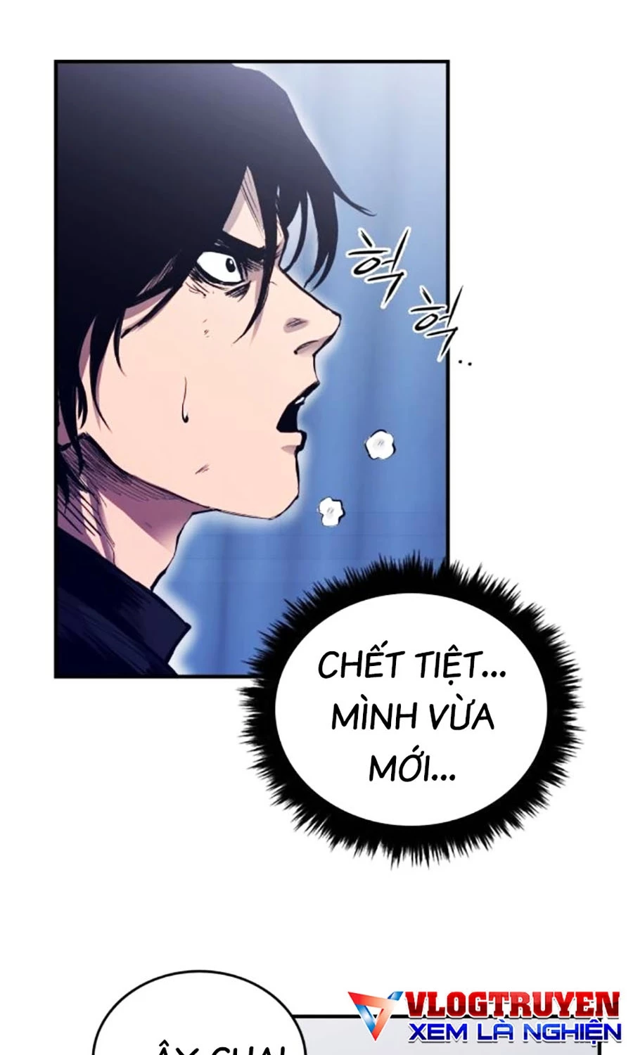 Thượng Lưu Chapter 2 - Trang 3