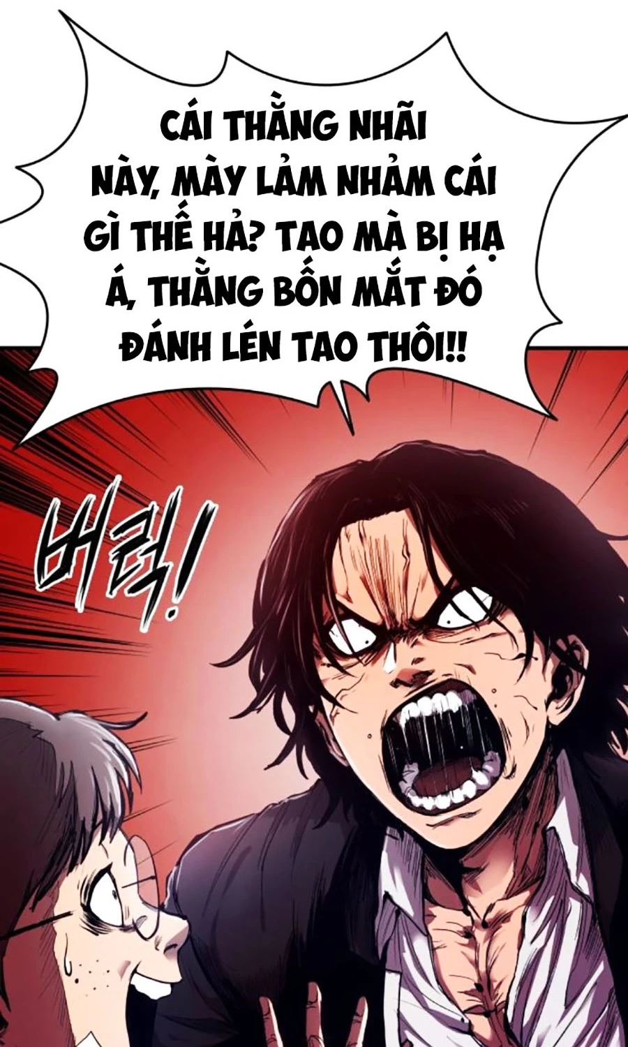 Thượng Lưu Chapter 2 - Trang 3