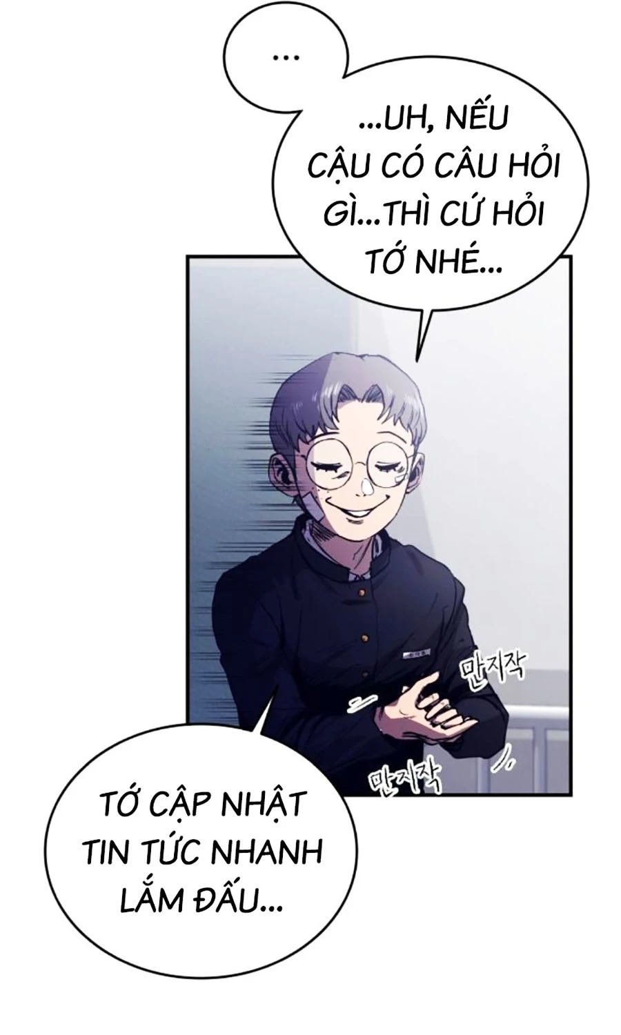 Thượng Lưu Chapter 2 - Trang 3