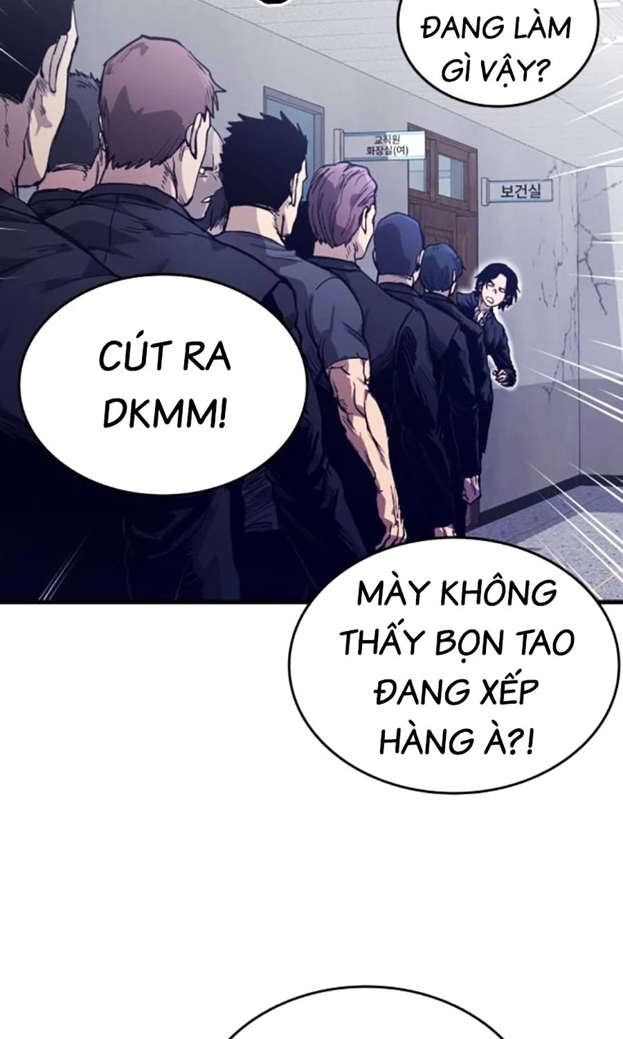 Thượng Lưu Chapter 2 - Trang 3