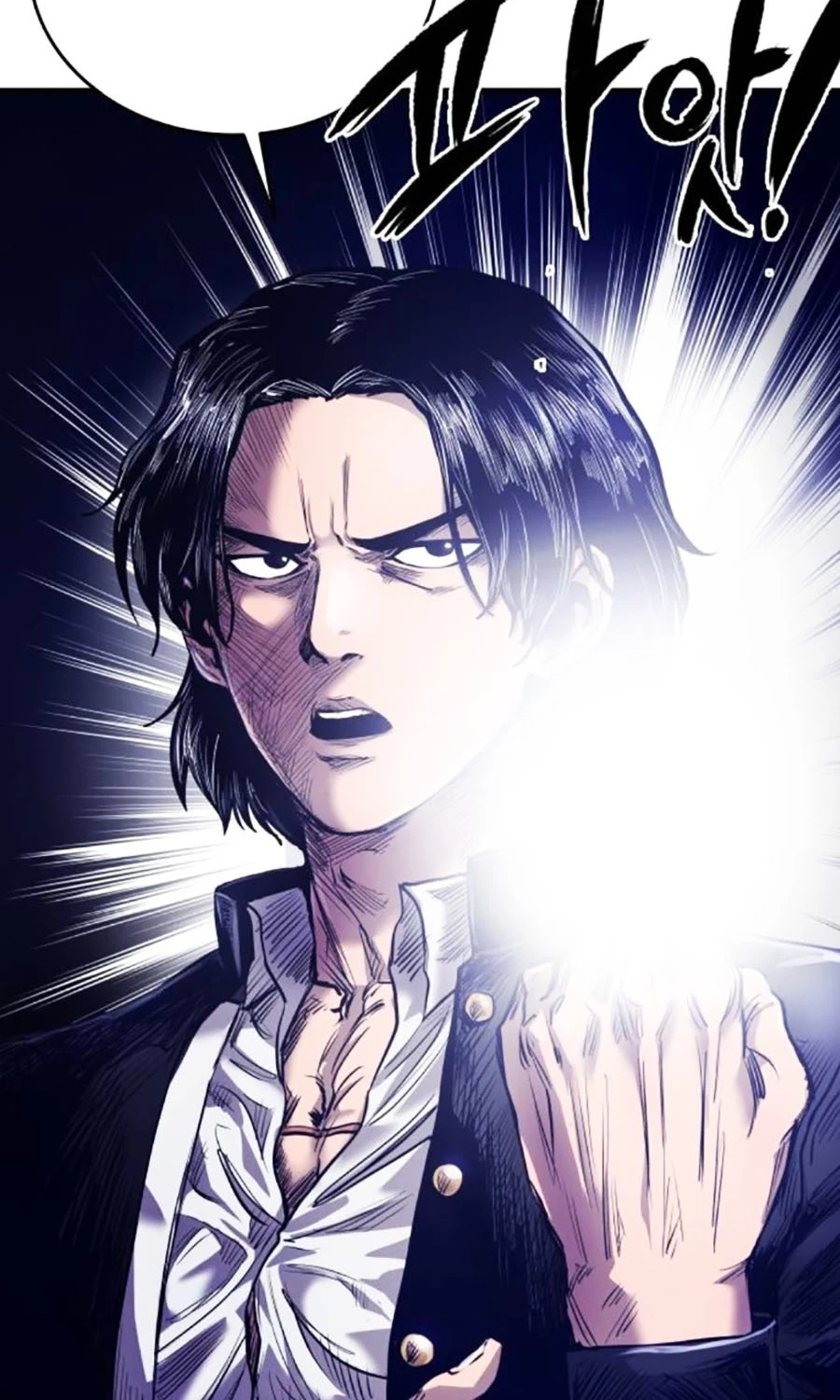 Thượng Lưu Chapter 2 - Trang 3