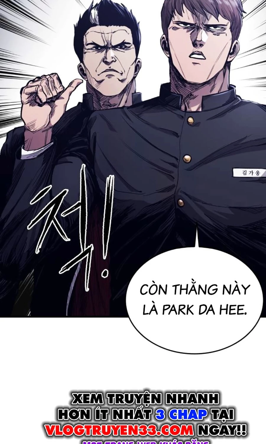 Thượng Lưu Chapter 2 - Trang 3