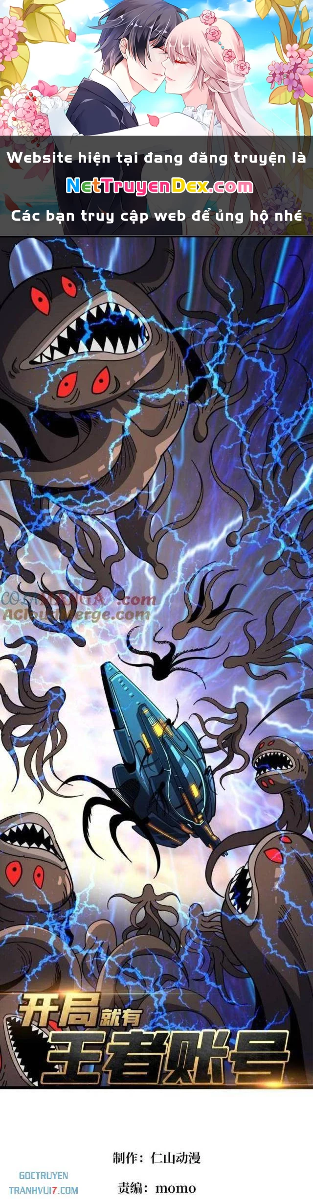 Vừa Chơi Đã Có Tài Khoản Vương Giả Chapter 498 - Trang 4