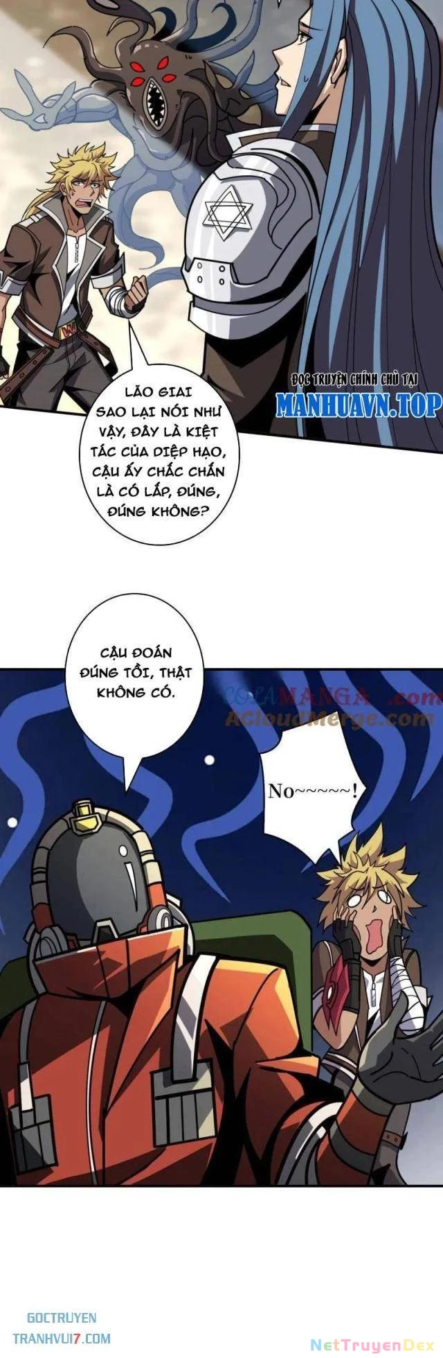 Vừa Chơi Đã Có Tài Khoản Vương Giả Chapter 498 - Trang 4