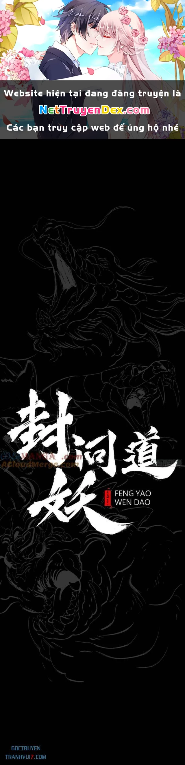 Phong Yêu Vấn Đạo Chapter 113 - Trang 4