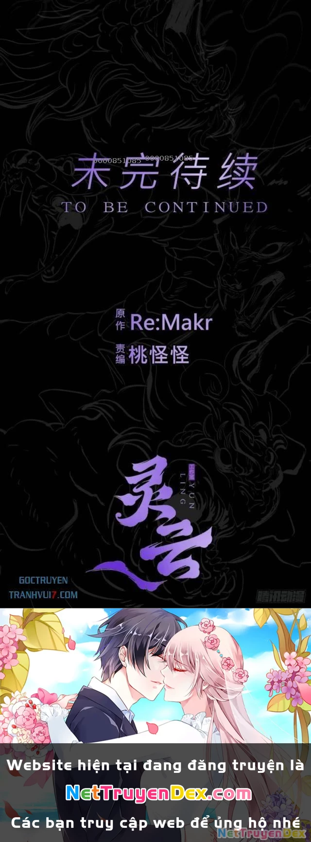 Phong Yêu Vấn Đạo Chapter 113 - Trang 4