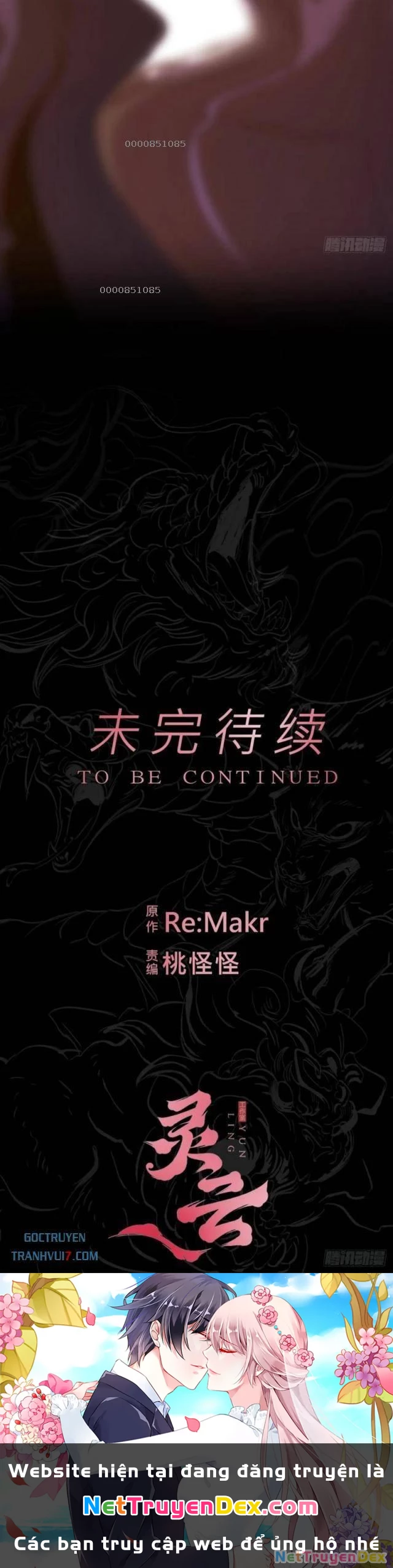 Phong Yêu Vấn Đạo Chapter 116 - Next Chapter 117