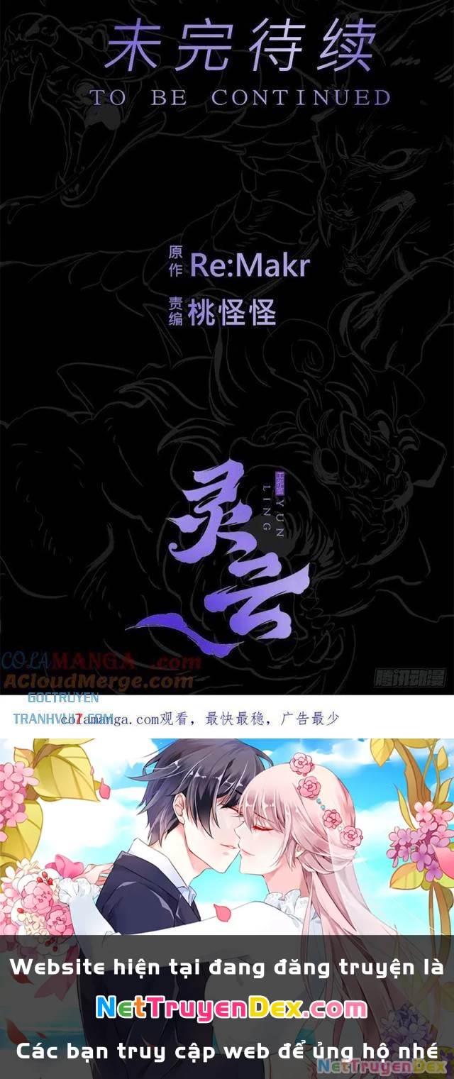 Phong Yêu Vấn Đạo Chapter 117 - Trang 4