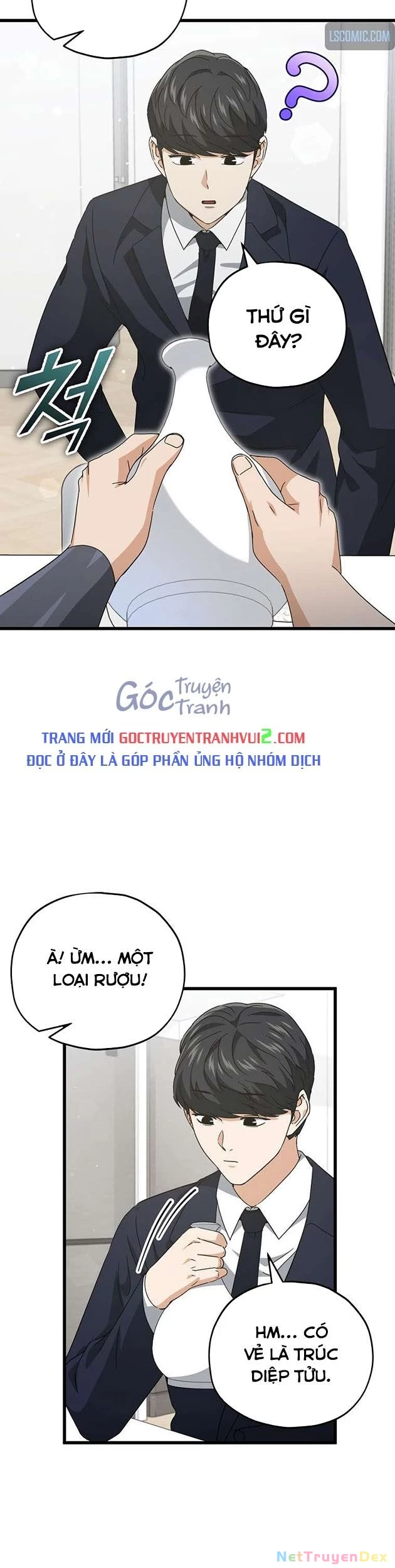 Bố Tôi Quá Mạnh Chapter 161 - Trang 3
