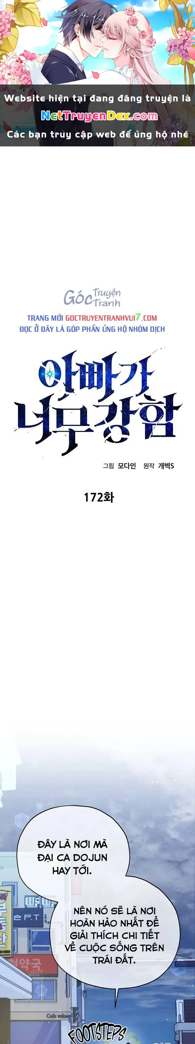 Bố Tôi Quá Mạnh Chapter 172 - Trang 4
