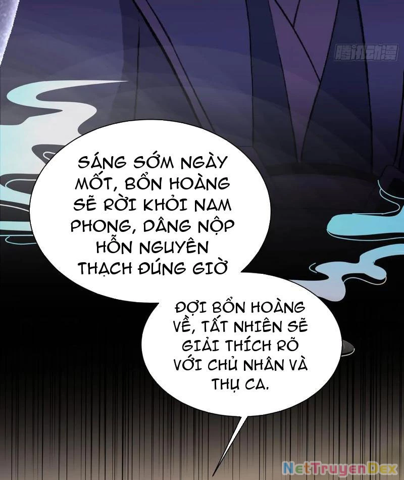 Hoá Ra Ta Đã Vô Địch Từ Lâu Chapter 223 - Trang 4