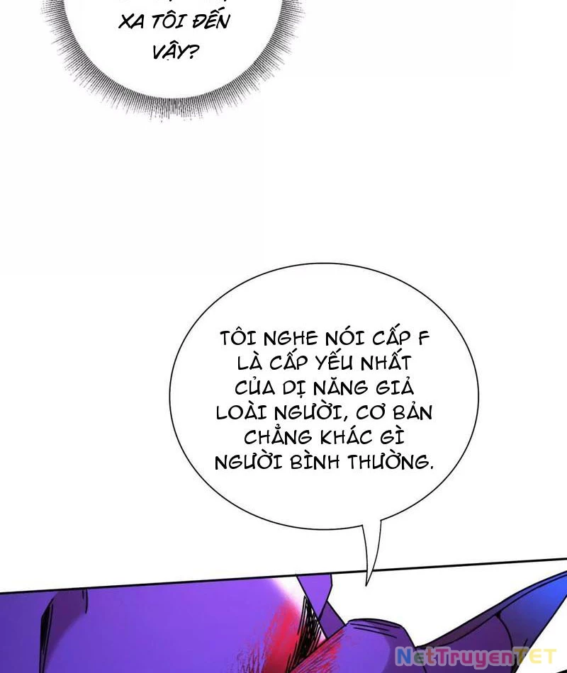 Sau Khi Sống Lại Ở Mạt Thế, Ta Điên Cuồng Thăng Cấp Chapter 24 - Trang 3