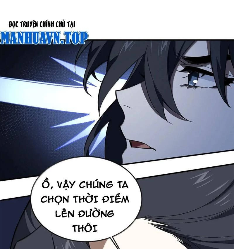Ta Ở Tu Tiên Giới Chỉ Làm Giờ Hành Chính Chapter 96 - Trang 4