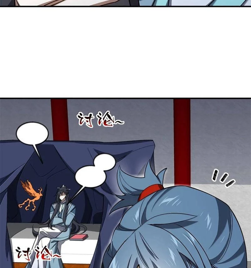 Ta Ở Tu Tiên Giới Chỉ Làm Giờ Hành Chính Chapter 96 - Trang 4