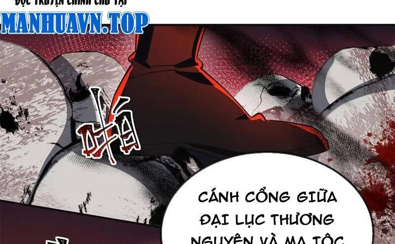 Ta Ở Tu Tiên Giới Chỉ Làm Giờ Hành Chính Chapter 96 - Trang 4
