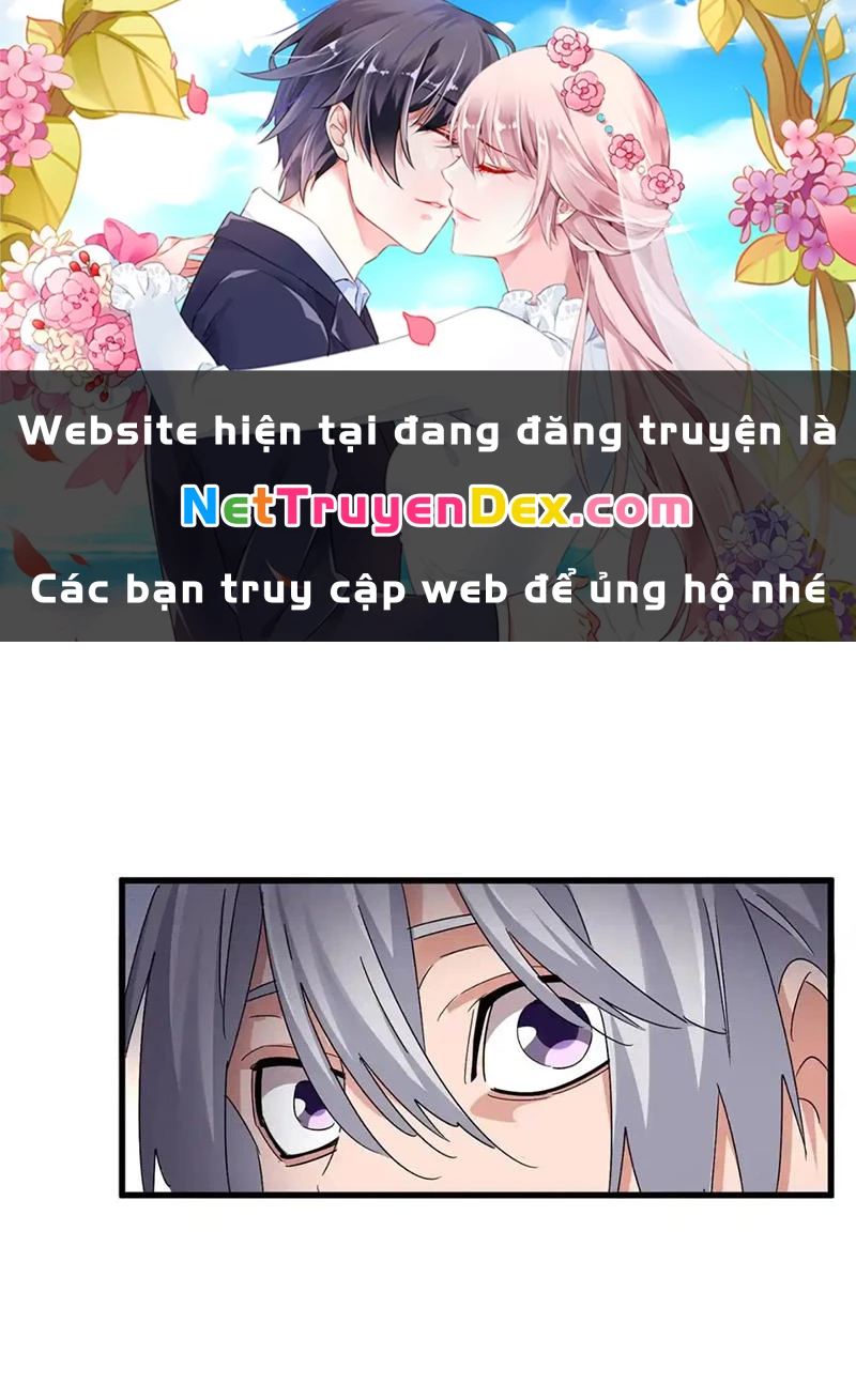 Đại Quản Gia Là Ma Hoàng Chapter 641 - Trang 4