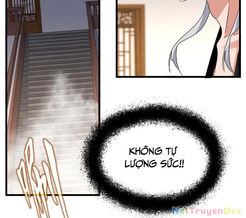 Đại Quản Gia Là Ma Hoàng Chapter 641 - Trang 4