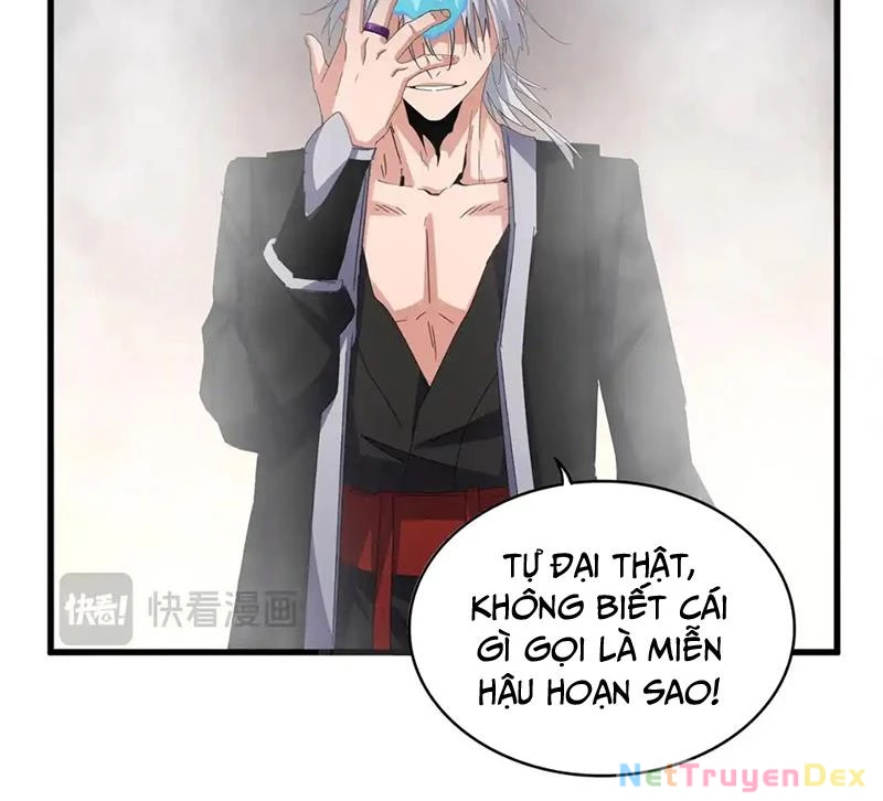 Đại Quản Gia Là Ma Hoàng Chapter 641 - Trang 4