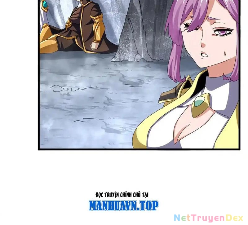 Đại Quản Gia Là Ma Hoàng Chapter 641 - Trang 4