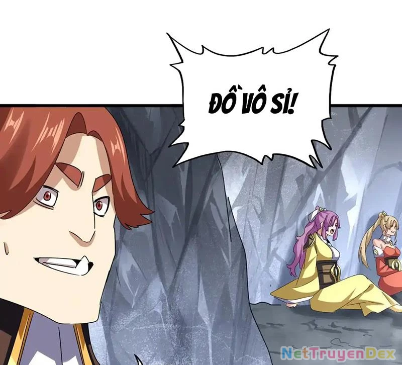 Đại Quản Gia Là Ma Hoàng Chapter 641 - Trang 4