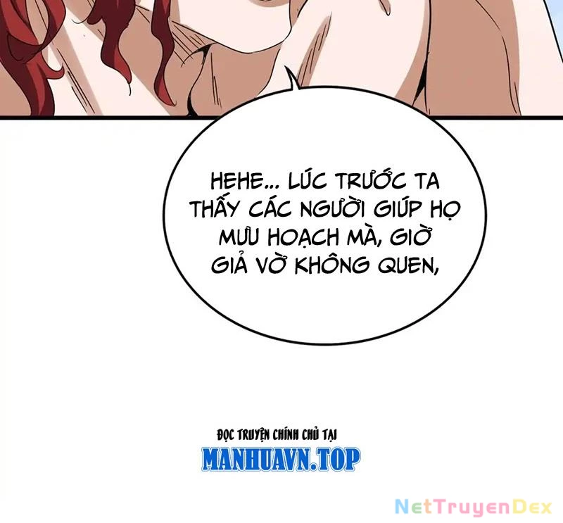 Đại Quản Gia Là Ma Hoàng Chapter 641 - Trang 4