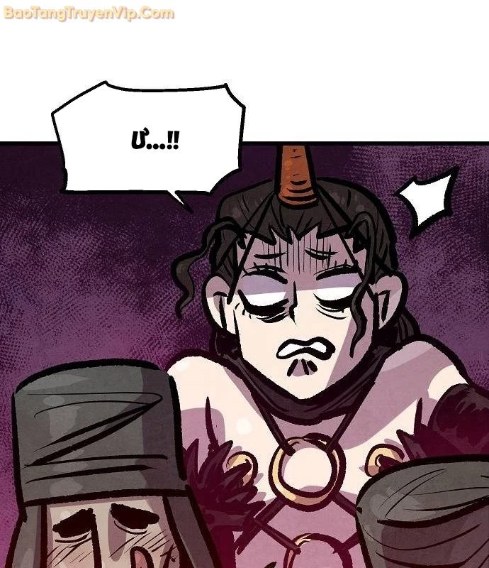 Chinh Phục Võ Lâm Chỉ Với 1 Tô Mỳ Chapter 47 - Trang 4