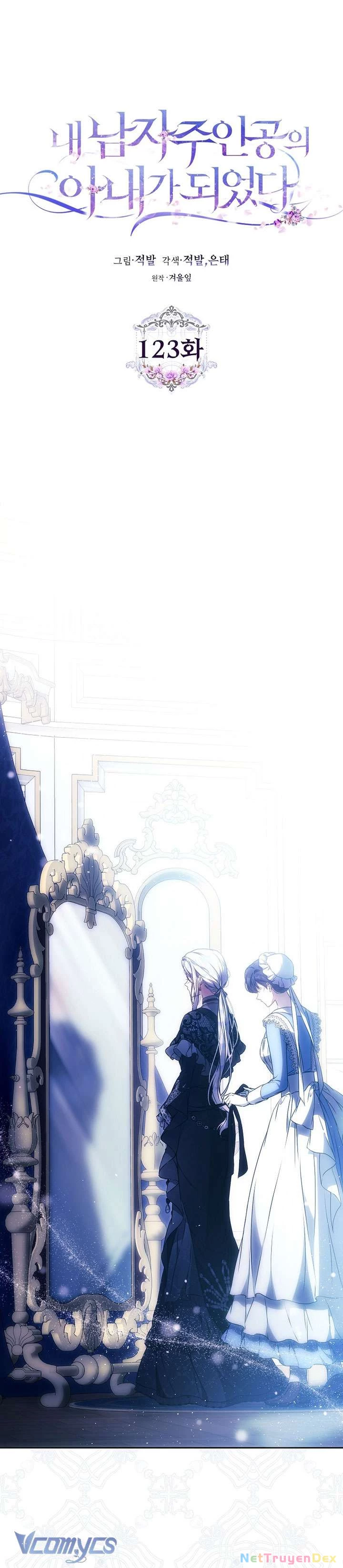 Tôi Trở Thành Vợ Nam Chính Chapter 123 - Trang 4