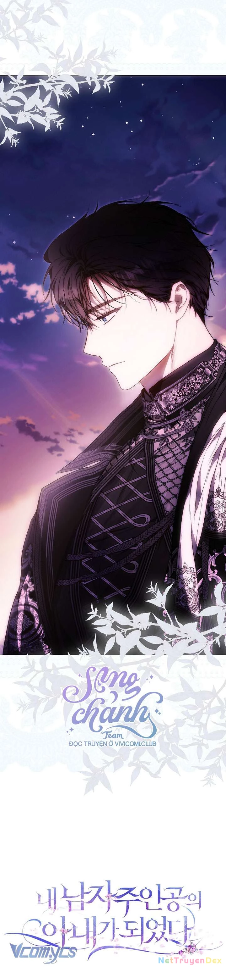 Tôi Trở Thành Vợ Nam Chính Chapter 123 - Trang 4