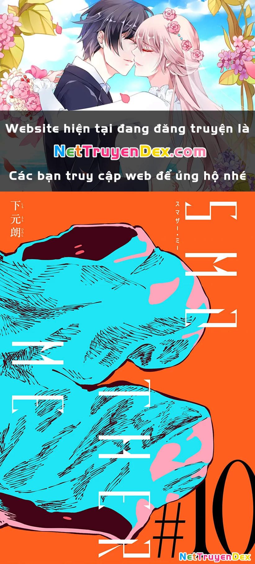 Smother Me Chapter 10 - Trang 2