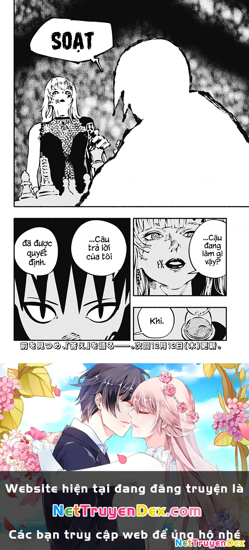 Smother Me Chapter 10 - Trang 2