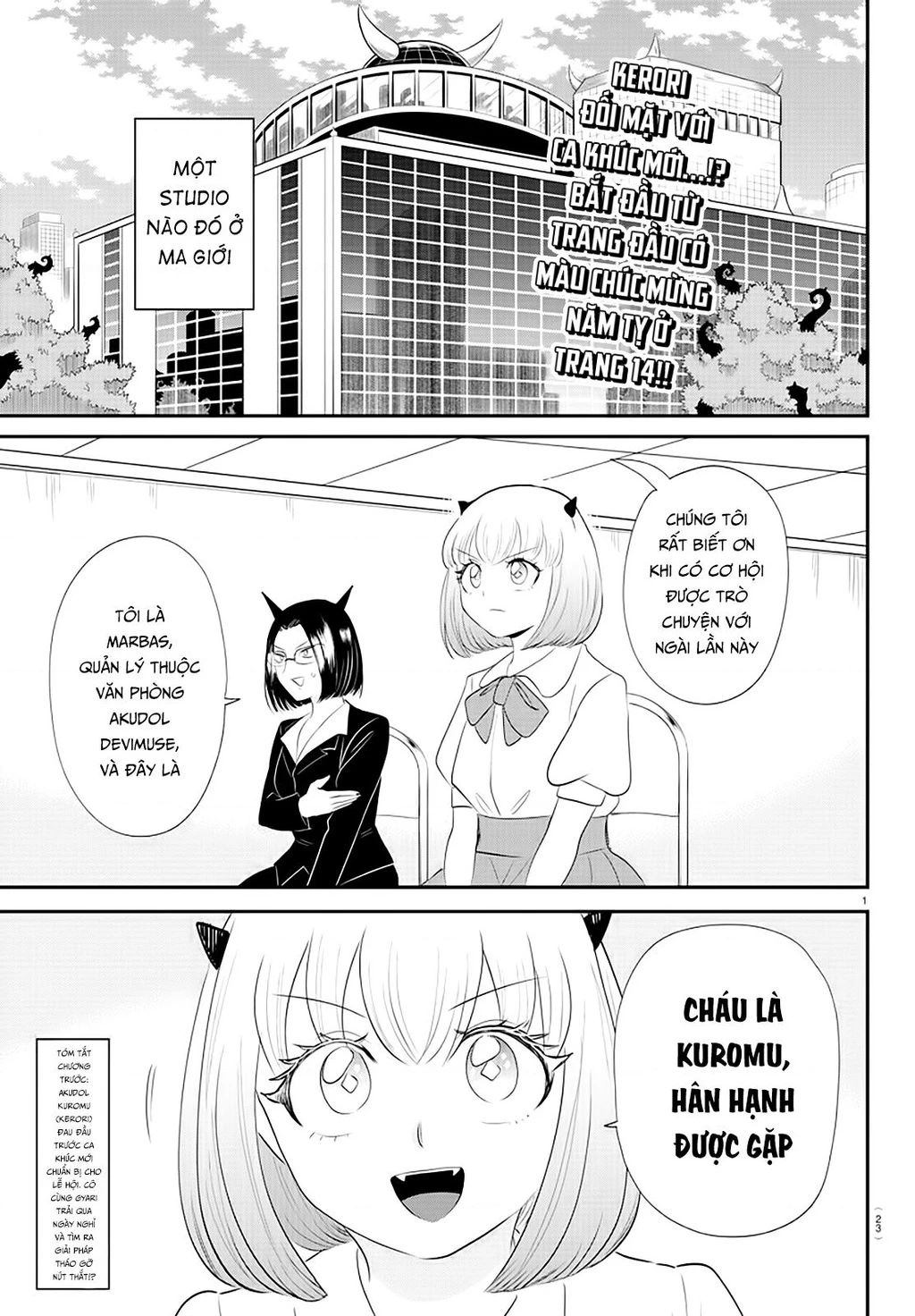 Chào Mừng Cậu Đến Trường Iruma-Kun Chapter 377 - Trang 4