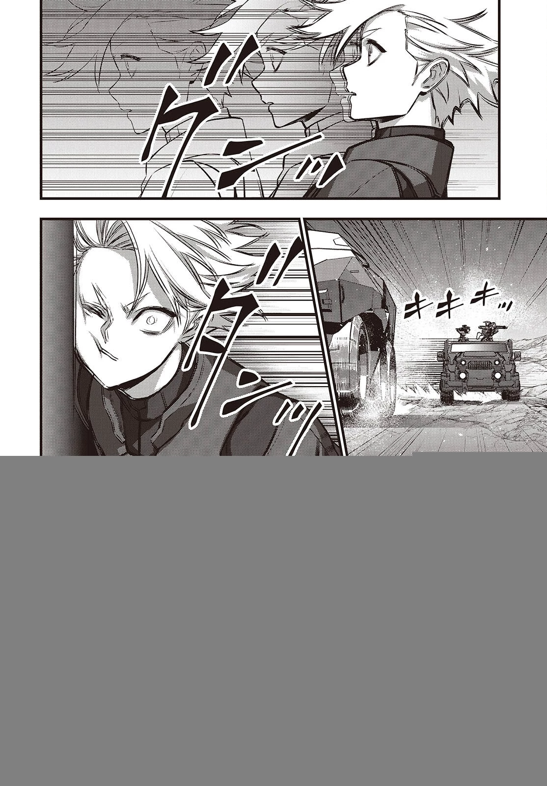 Rebuild World Chapter 66 - Trang 4