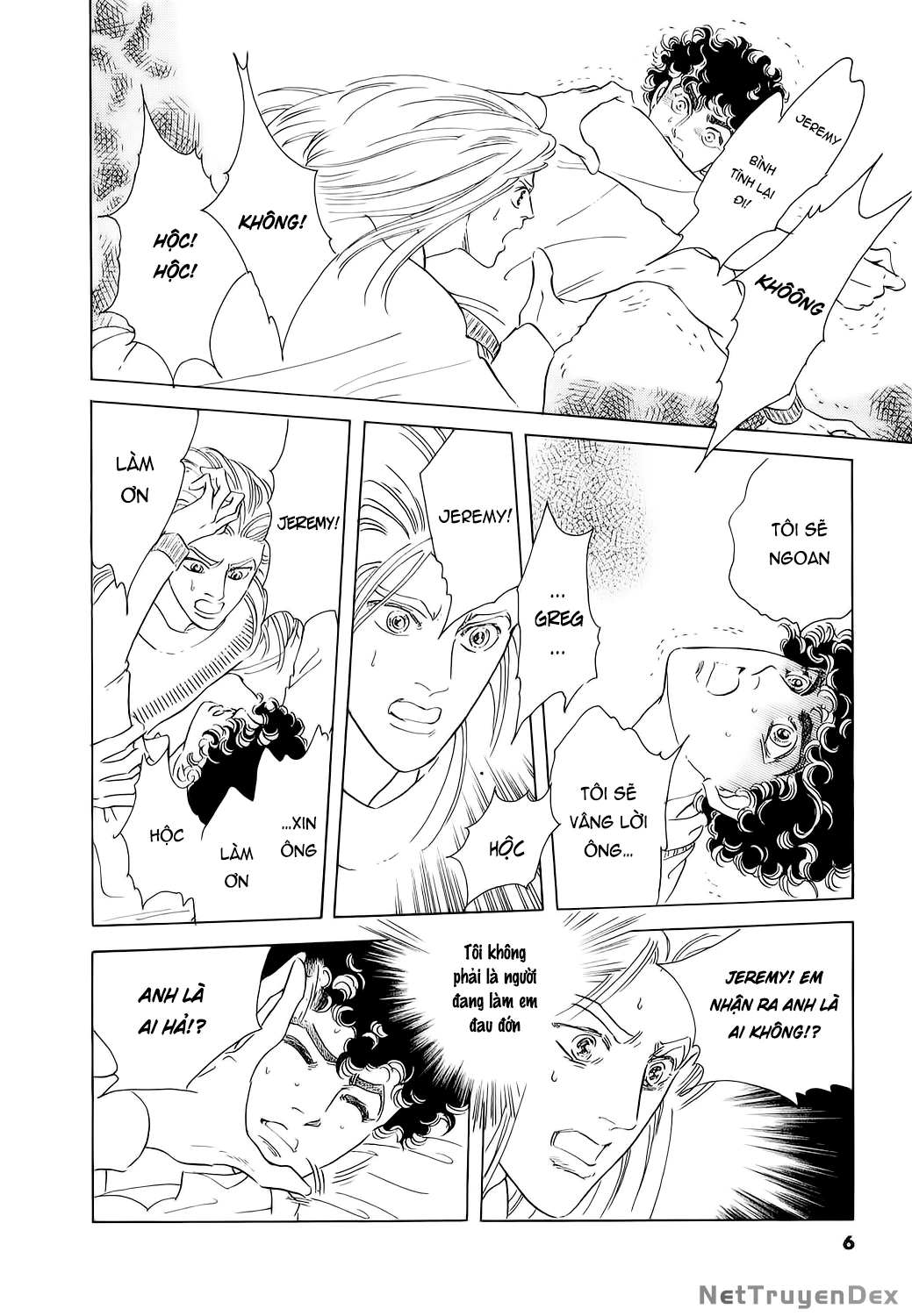 Ngự Trị Ta, Vị Chúa Tàn Bạo - Zankoku Na Kami Ga Shihaisuru Chapter 75 - Trang 2