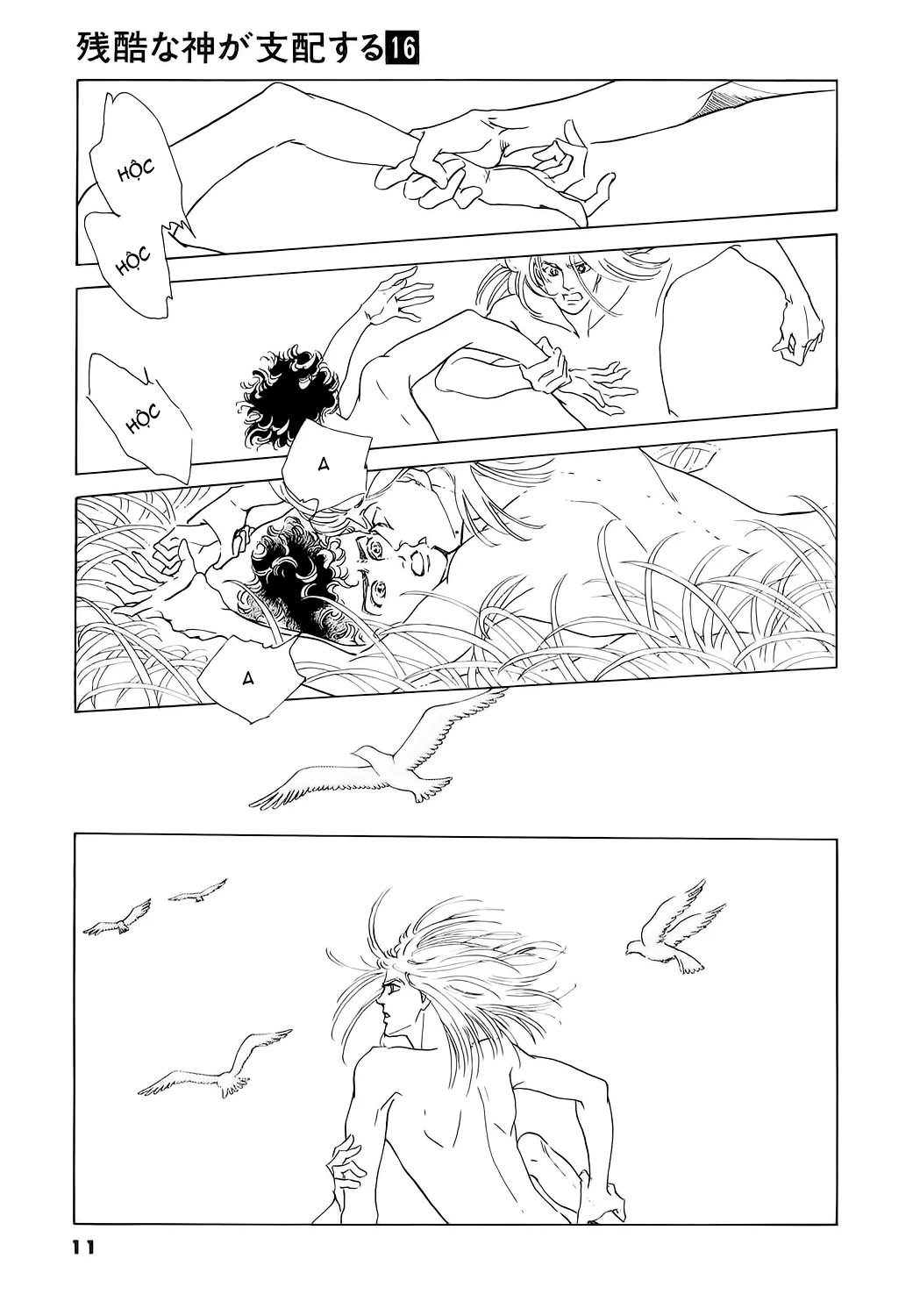 Ngự Trị Ta, Vị Chúa Tàn Bạo - Zankoku Na Kami Ga Shihaisuru Chapter 75 - Trang 2