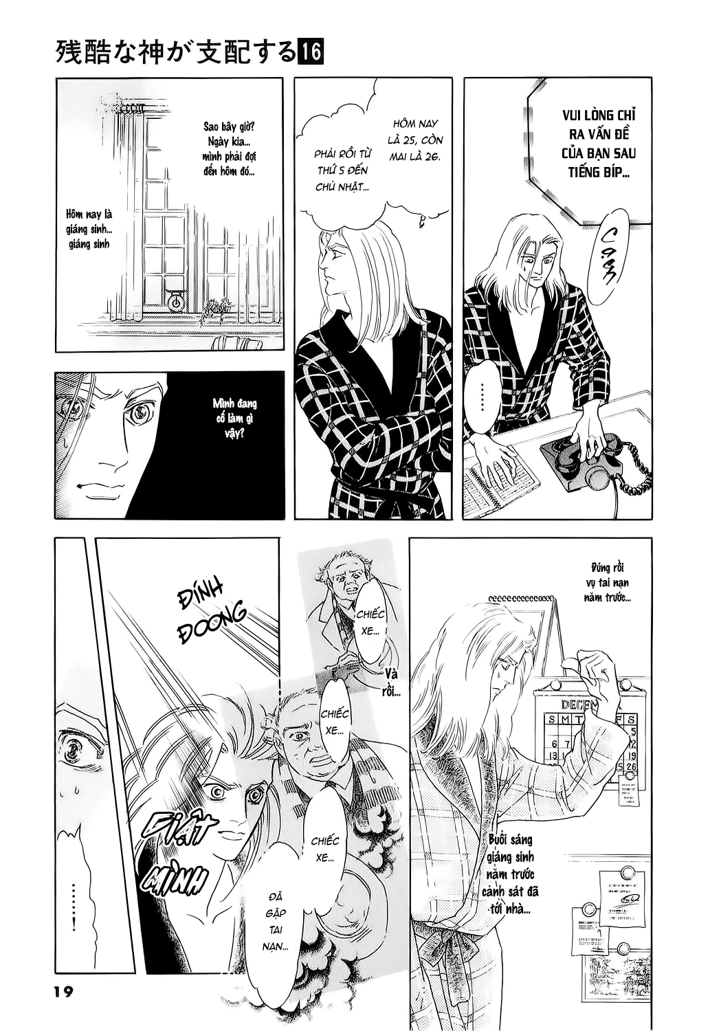 Ngự Trị Ta, Vị Chúa Tàn Bạo - Zankoku Na Kami Ga Shihaisuru Chapter 75 - Trang 2