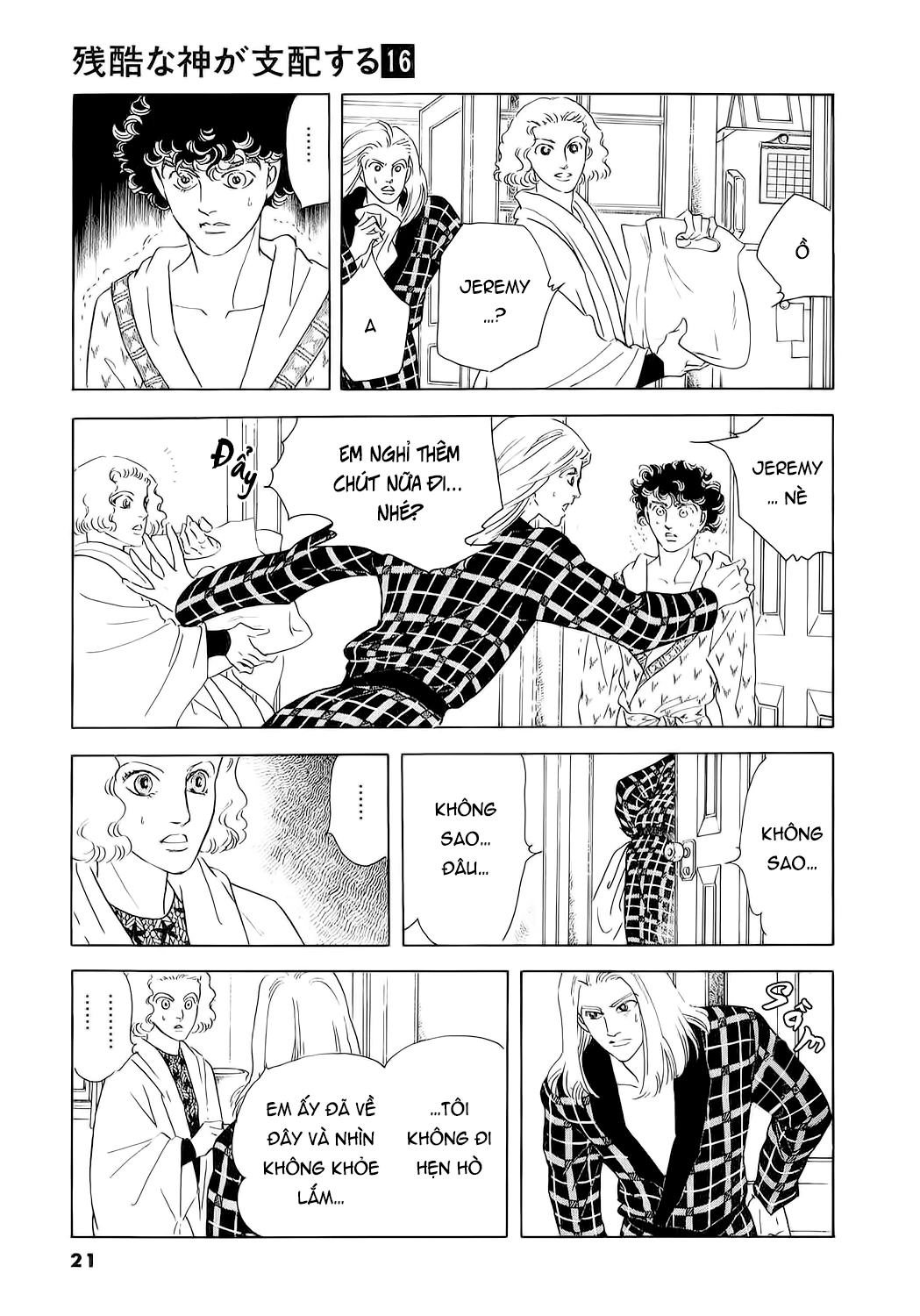 Ngự Trị Ta, Vị Chúa Tàn Bạo - Zankoku Na Kami Ga Shihaisuru Chapter 75 - Trang 2