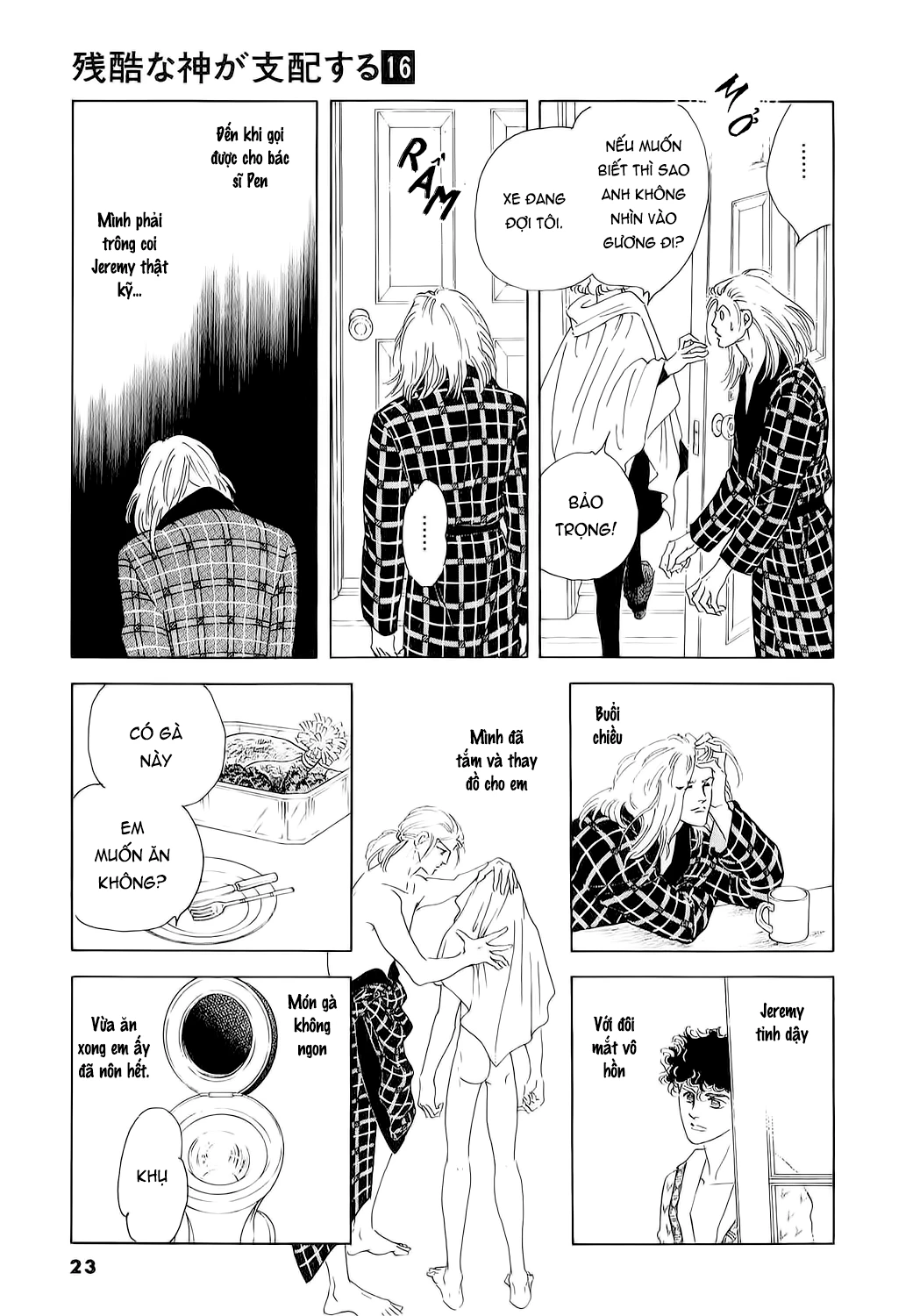 Ngự Trị Ta, Vị Chúa Tàn Bạo - Zankoku Na Kami Ga Shihaisuru Chapter 75 - Trang 2