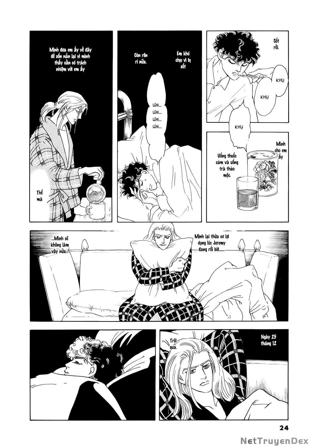 Ngự Trị Ta, Vị Chúa Tàn Bạo - Zankoku Na Kami Ga Shihaisuru Chapter 75 - Trang 2