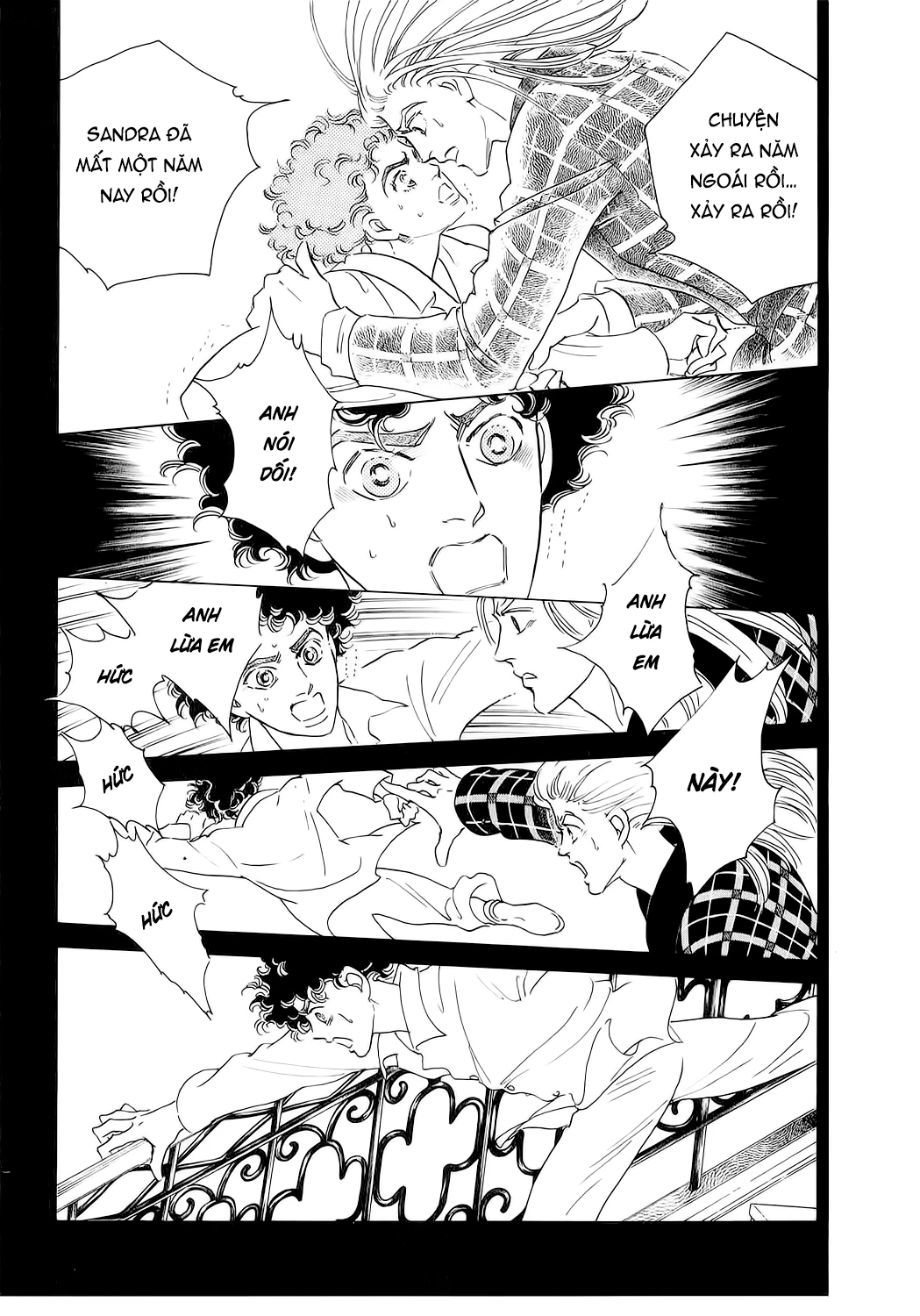 Ngự Trị Ta, Vị Chúa Tàn Bạo - Zankoku Na Kami Ga Shihaisuru Chapter 75 - Trang 2