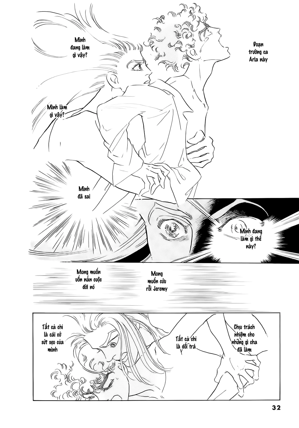 Ngự Trị Ta, Vị Chúa Tàn Bạo - Zankoku Na Kami Ga Shihaisuru Chapter 75 - Trang 2