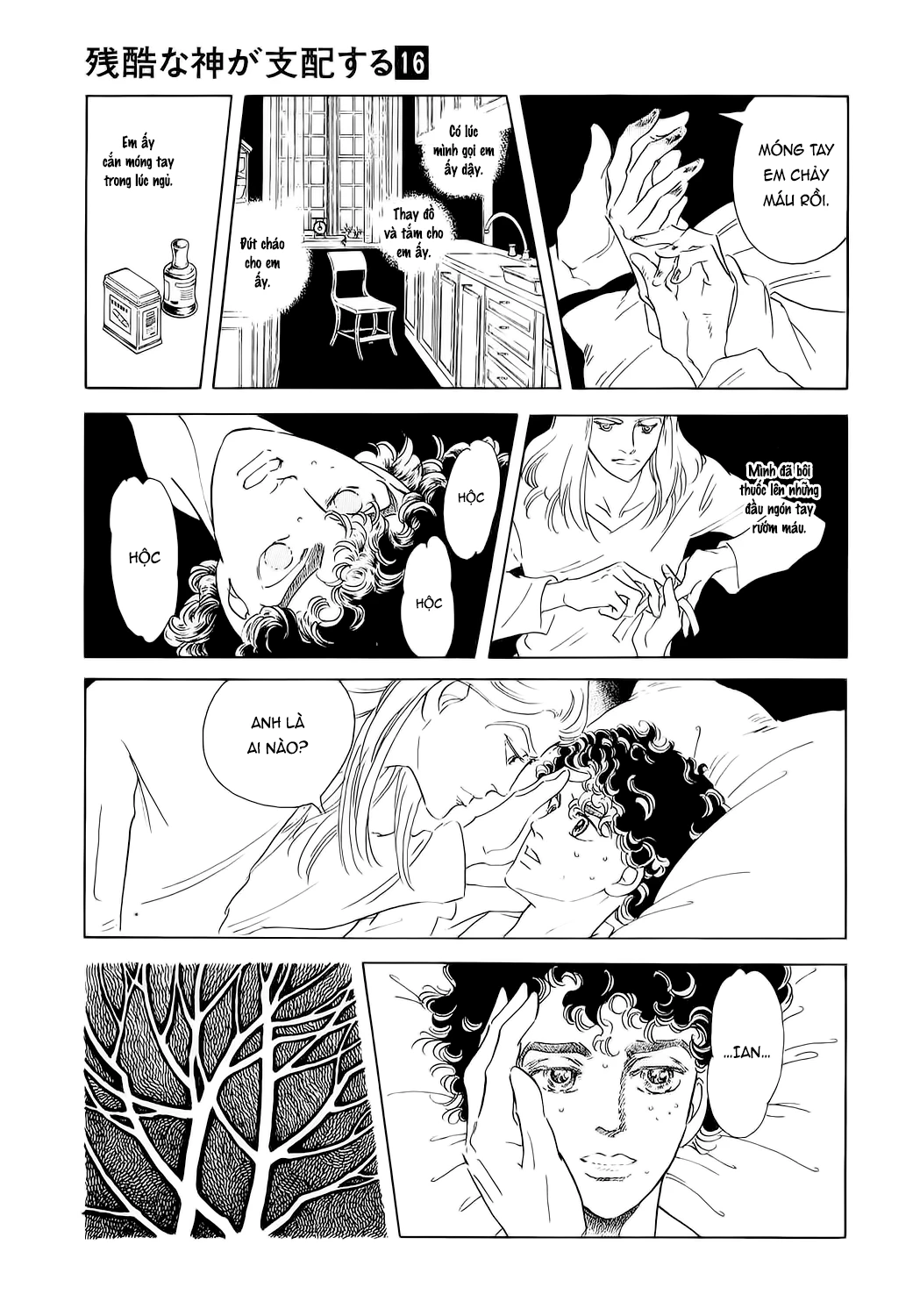 Ngự Trị Ta, Vị Chúa Tàn Bạo - Zankoku Na Kami Ga Shihaisuru Chapter 75 - Trang 2