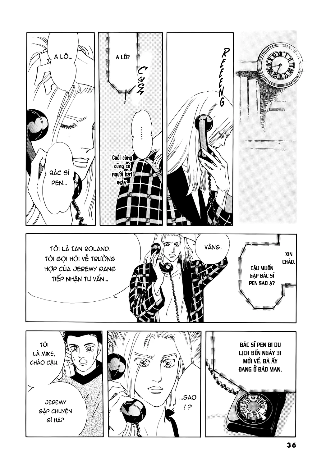 Ngự Trị Ta, Vị Chúa Tàn Bạo - Zankoku Na Kami Ga Shihaisuru Chapter 75 - Trang 2