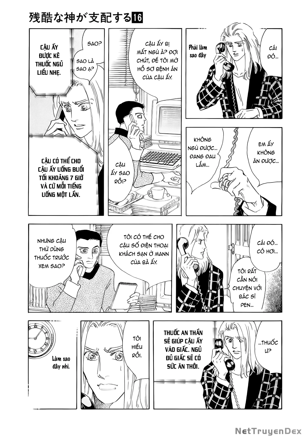 Ngự Trị Ta, Vị Chúa Tàn Bạo - Zankoku Na Kami Ga Shihaisuru Chapter 75 - Trang 2