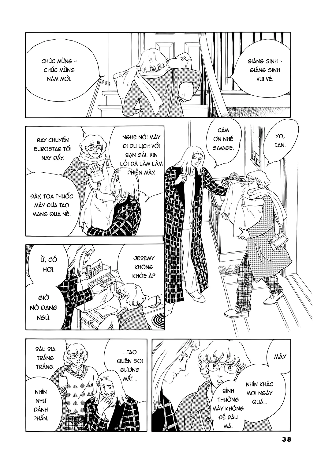 Ngự Trị Ta, Vị Chúa Tàn Bạo - Zankoku Na Kami Ga Shihaisuru Chapter 75 - Trang 2