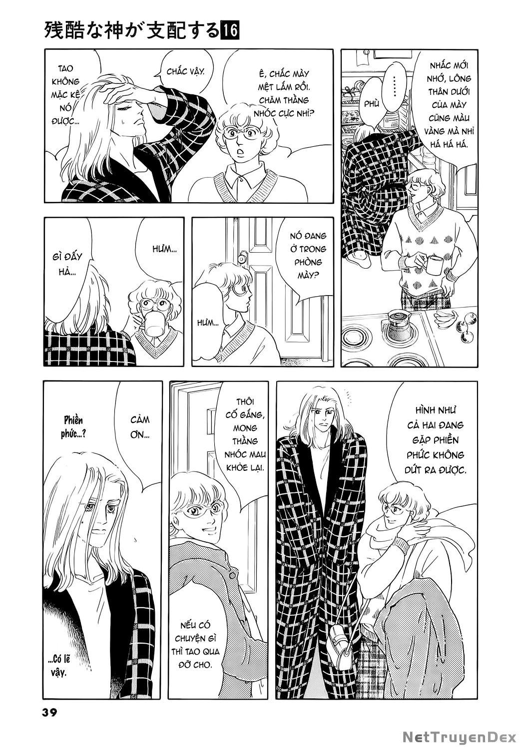 Ngự Trị Ta, Vị Chúa Tàn Bạo - Zankoku Na Kami Ga Shihaisuru Chapter 75 - Trang 2