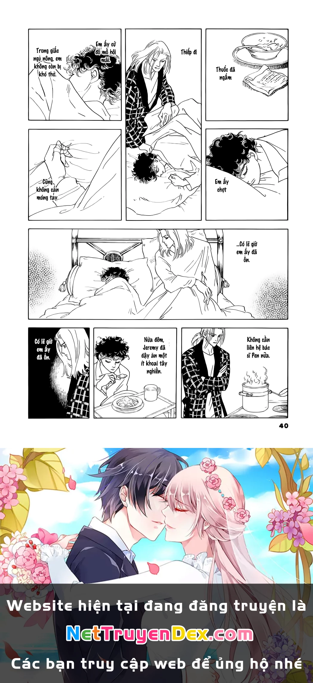 Ngự Trị Ta, Vị Chúa Tàn Bạo - Zankoku Na Kami Ga Shihaisuru Chapter 75 - Trang 2