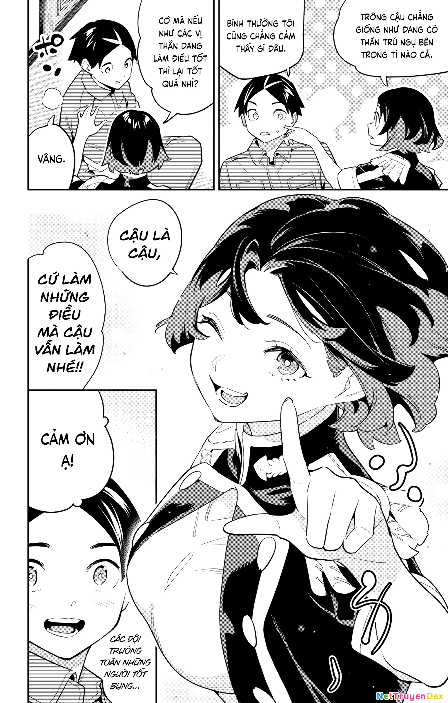 Demon Slave Chapter 147 - Next Chapter 148