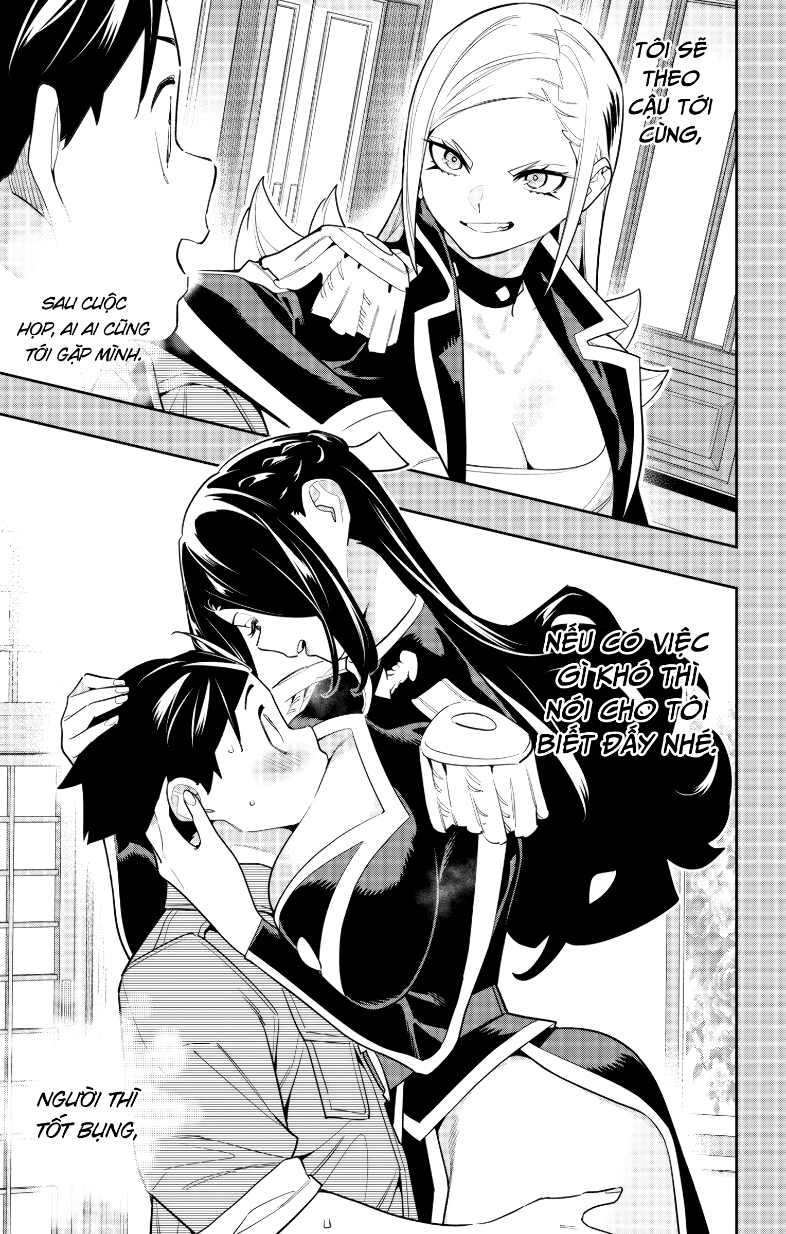 Demon Slave Chapter 147 - Next Chapter 148