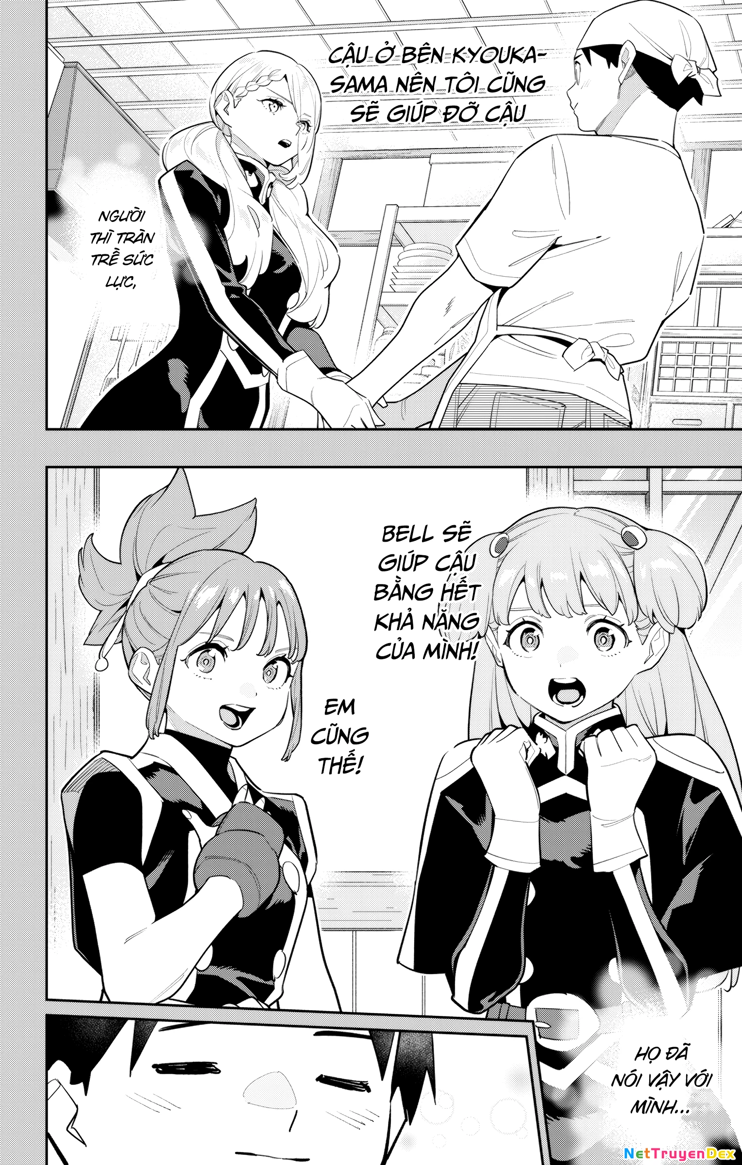 Demon Slave Chapter 147 - Next Chapter 148