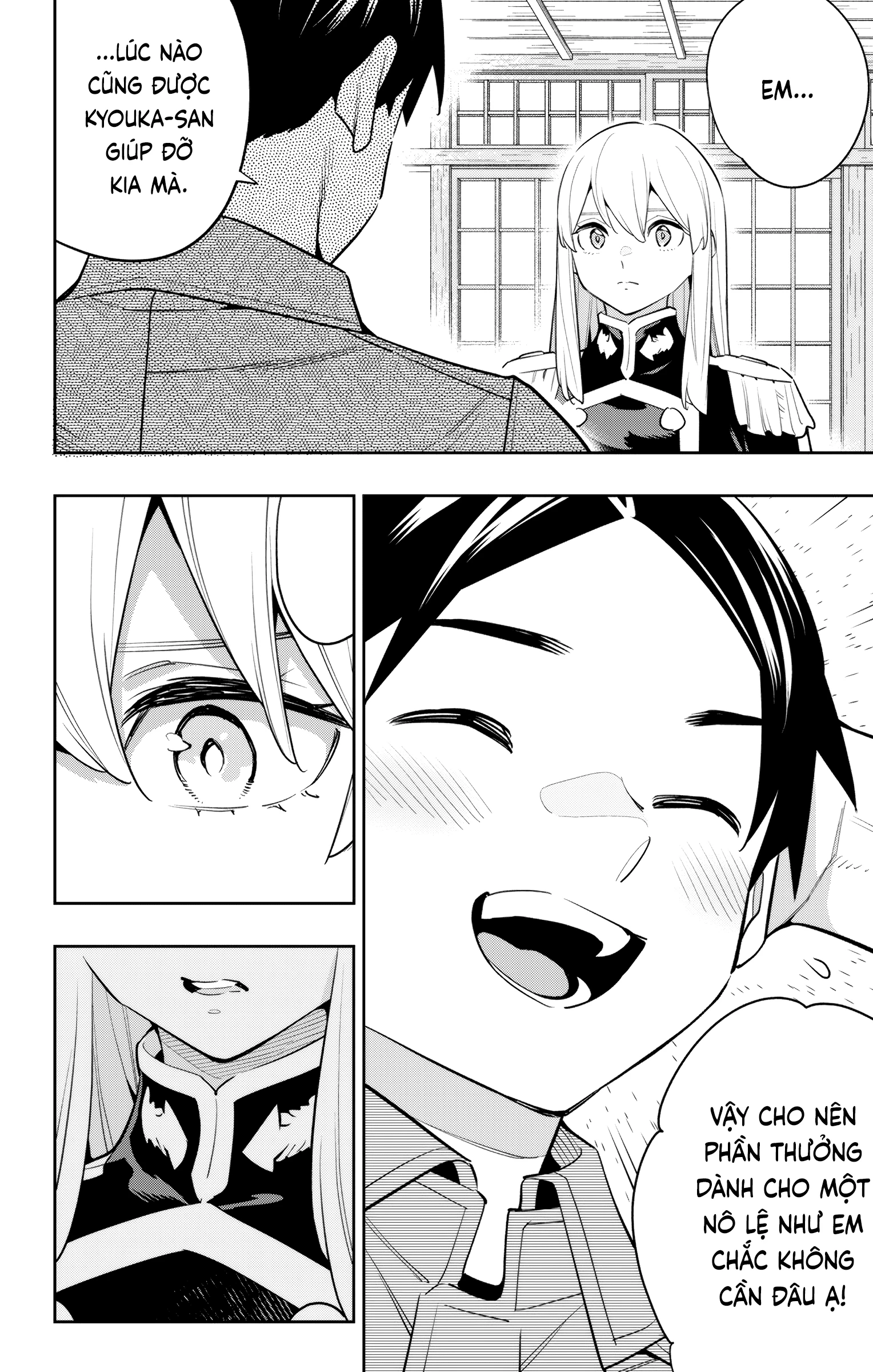 Demon Slave Chapter 147 - Next Chapter 148